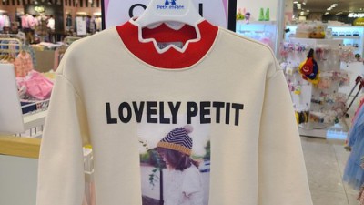 놓치면 후회! petitenfant 육아템 솔직 후기 & 꿀팁🍯